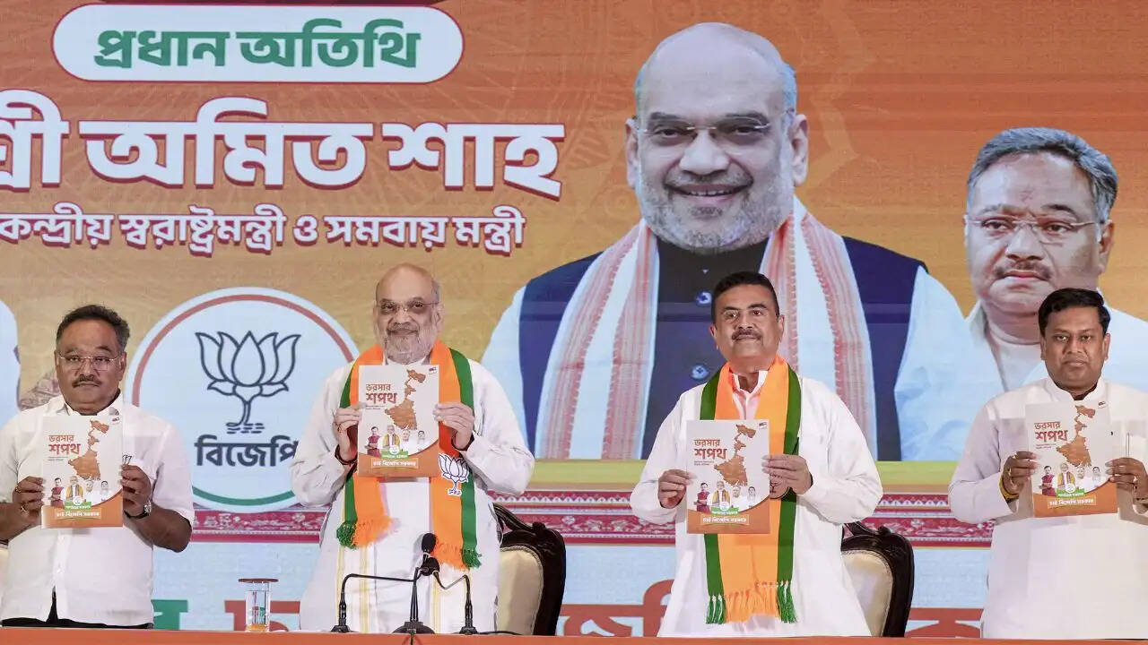 भाजपा ने पश्चिम बंगाल विधानसभा चुनाव के लिए संकल्प पत्र जारी किया