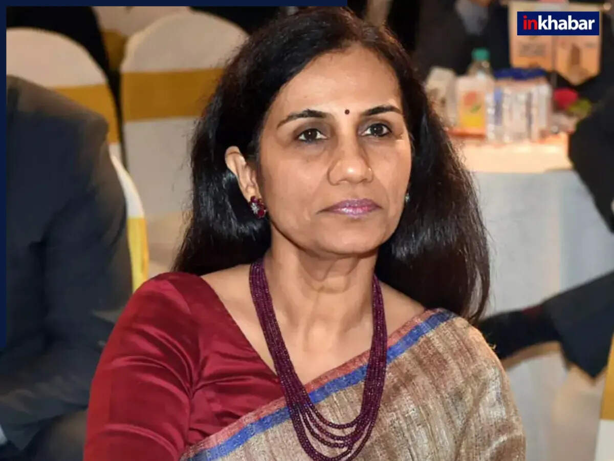 चंदा कोचर रिश्वत मामले में दोषी ठहराई गईं, 64 करोड़ रुपये की रिश्वत का आरोप