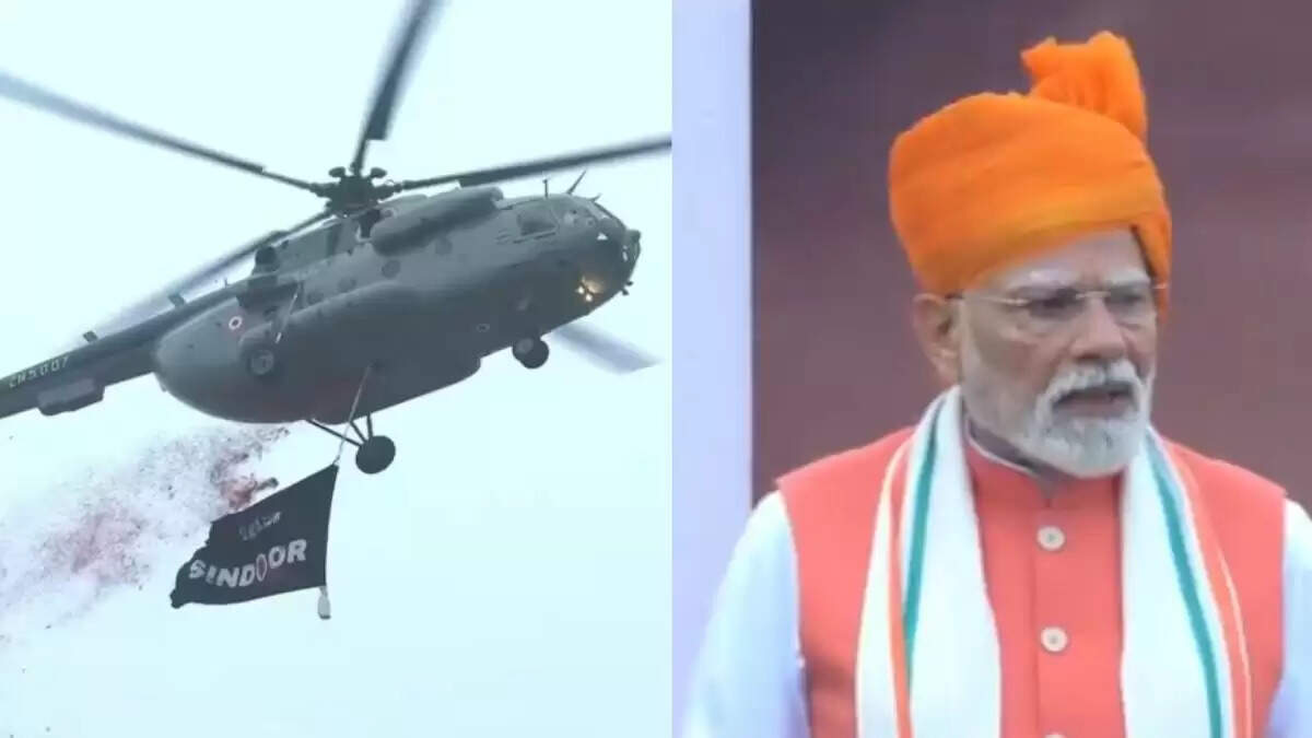 स्वतंत्रता दिवस पर पीएम मोदी का संबोधन: न्यूक्लियर रिएक्टर और ऑपरेशन सिंदूर