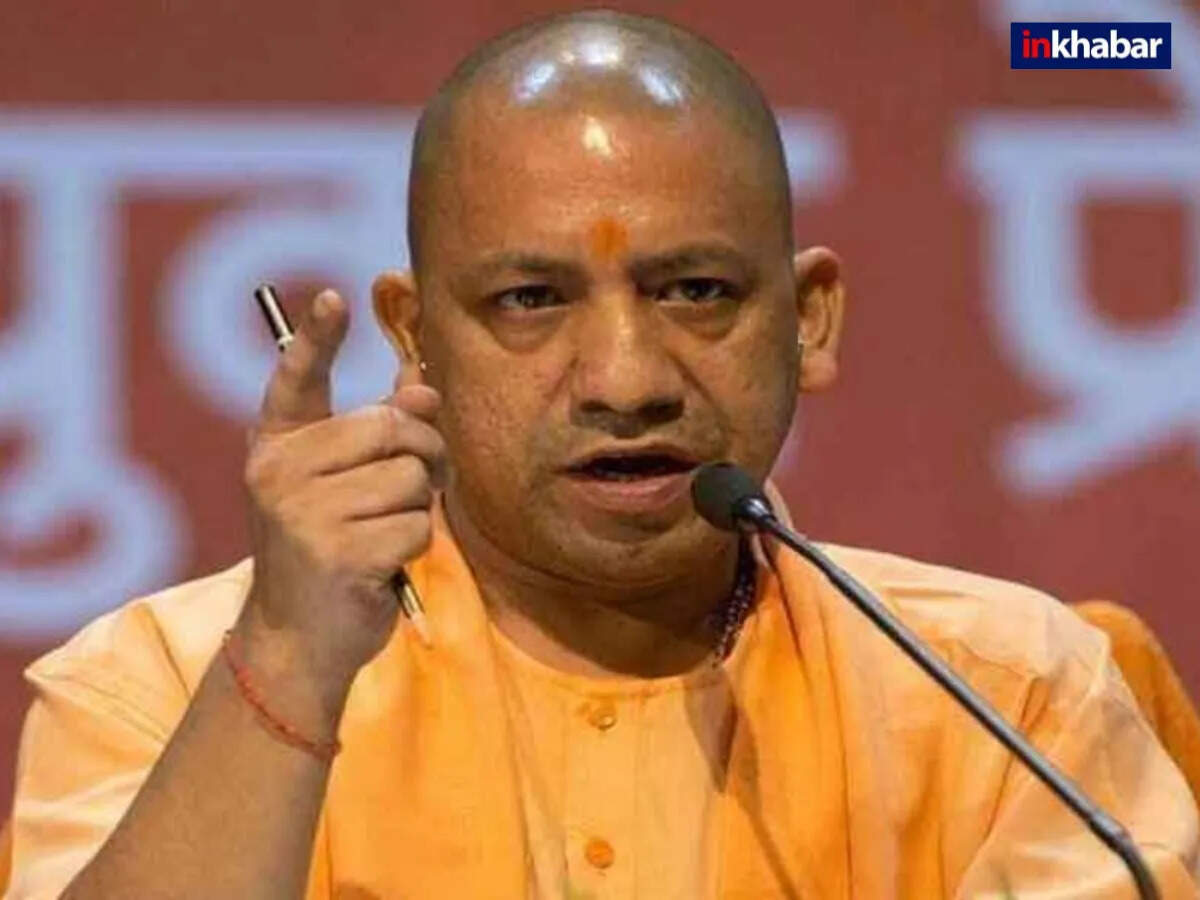 योगी आदित्यनाथ ने गुरु तेग बहादुर जी की शहादत को समर्पित संदेश यात्रा का शुभारंभ किया