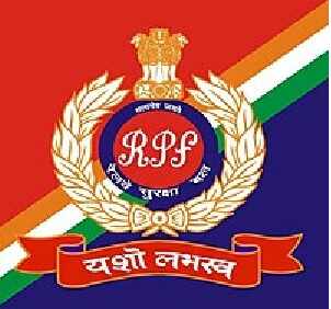 रेलवे सुरक्षा बल ने रेलवे ट्रैक पर खतरनाक स्टंट के लिए यूट्यूबर को किया गिरफ्तार