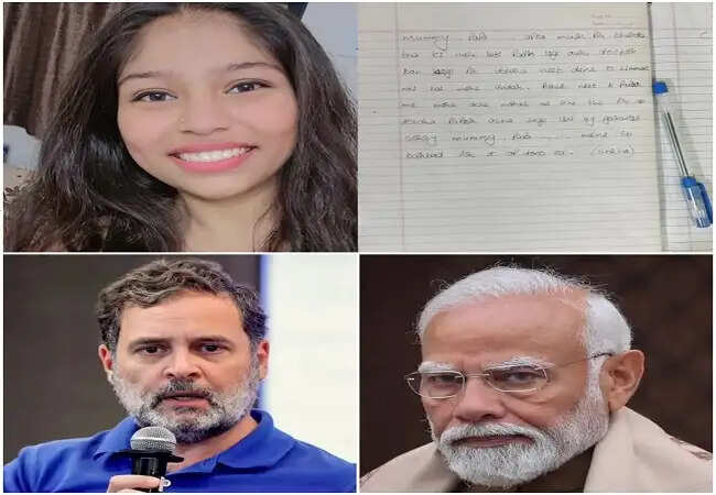 NEET पेपर लीक से प्रभावित छात्रा की दुखद कहानी