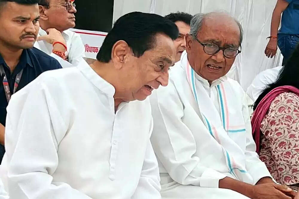 मध्य प्रदेश की राजनीति में दिग्विजय और कमलनाथ की नई चर्चा