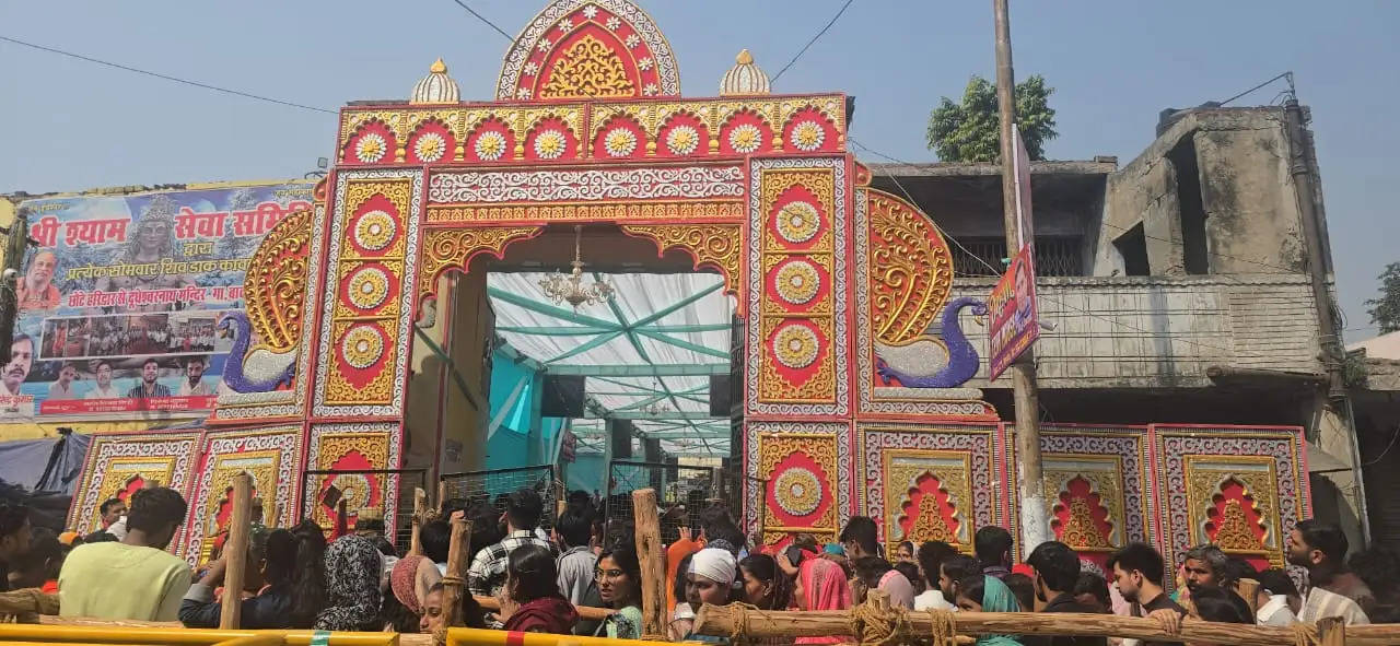 ऐतिहासिक श्री दूधेश्वर नाथ मंदिर में शिवभक्तों का उमड़ा सैलाब