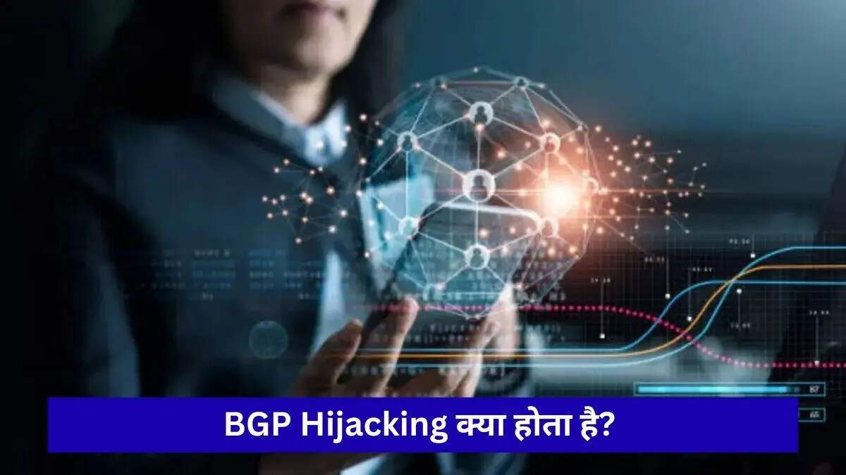 भारत में टेलीग्राम पर पाबंदी से हड़कंप, CEO ने लगाया गंभीर आरोप
