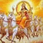 रविवार के दिन करें ये सरल उपाय, सुख और समृद्धि की प्राप्ति