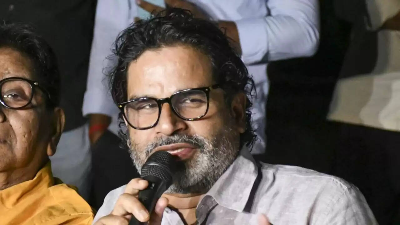 बिहार विधानसभा चुनाव 2025: जन सुराज पार्टी ने उम्मीदवारों की पहली सूची जारी की