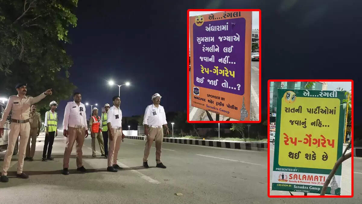 अहमदाबाद ट्रैफिक पुलिस का विवादास्पद पोस्टर अभियान: महिलाओं की सुरक्षा पर सवाल