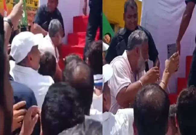 बिहार में इंडिया गठबंधन का विरोध प्रदर्शन, पप्पू यादव को रोका गया