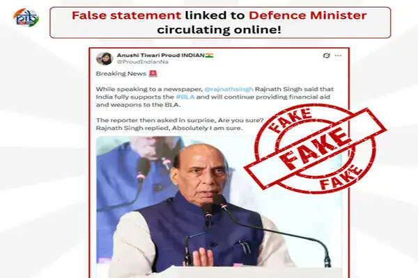 सोशल मीडिया पर भारत विरोधी दुष्प्रचार का भंडाफोड़