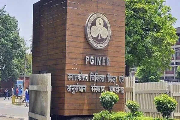 चंडीगढ़ पीजीआई में एस्मा लागू, कर्मचारियों के प्रदर्शन पर रोक