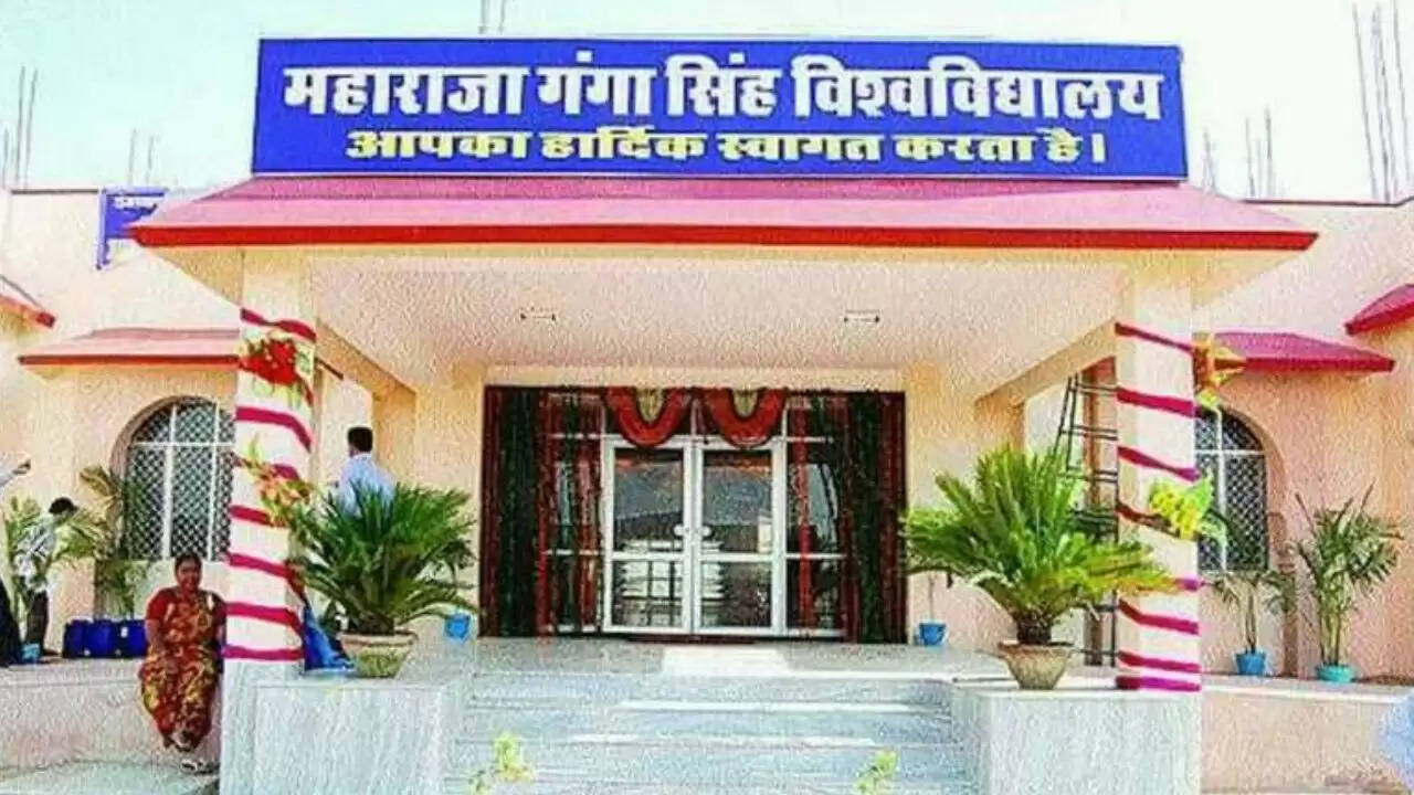 MGSU पीएचडी प्रवेश 2025 के लिए आवेदन प्रक्रिया शुरू