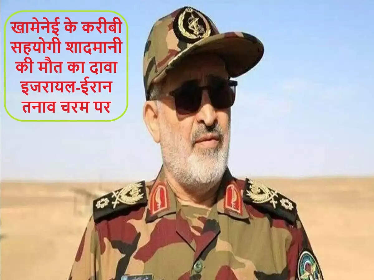 इजरायल ने सीरिया में ईरानी कमांडर को किया निशाना