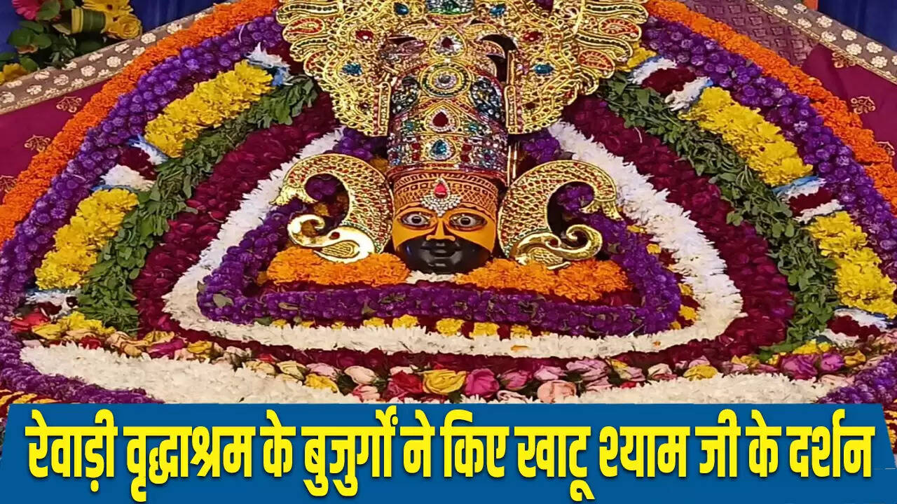 बाबा फरीद सेवा ट्रस्ट द्वारा वृद्धाश्रम के बुजुर्गों की खाटू श्याम धाम यात्रा