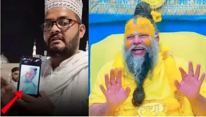 मदीना में मुस्लिम युवक ने संत प्रेमानंद महाराज के लिए की दुआ, वीडियो हुआ वायरल