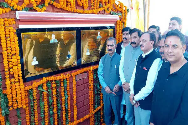 मुख्यमंत्री ने ऊना जिले में औद्योगिक विकास के लिए 260 करोड़ रुपये की परियोजना का शुभारंभ किया