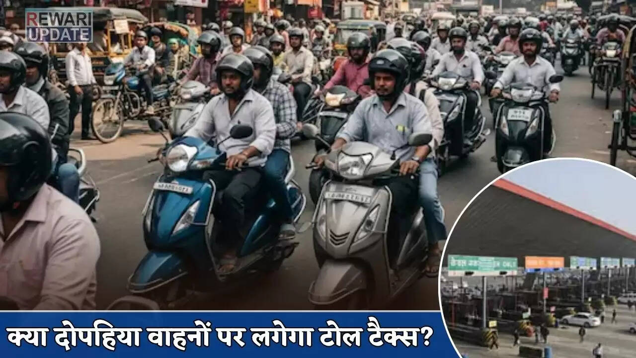 नितिन गडकरी ने दोपहिया वाहनों पर टोल टैक्स की अफवाहों का किया खंडन