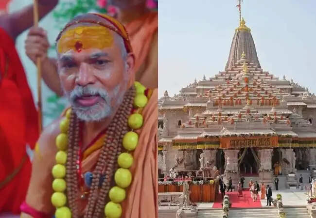 राम मंदिर दान विवाद: शंकराचार्य का बड़ा बयान