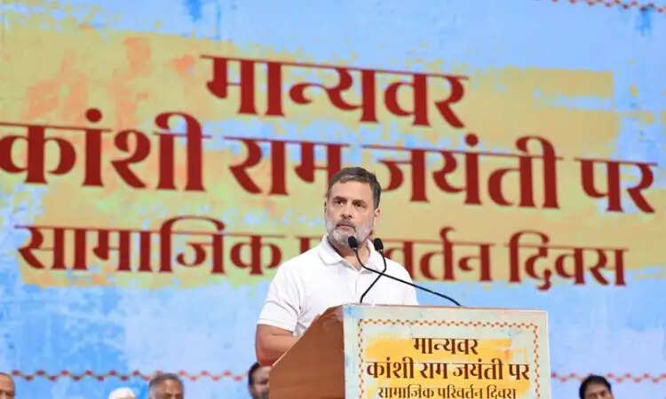 राहुल गांधी ने लखनऊ में पीएम मोदी पर कसा तंज, एनर्जी सिक्योरिटी का उठाया मुद्दा