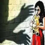 पानीपत में सौतेले पिता द्वारा 11 वर्षीय बच्ची के साथ दुष्कर्म का प्रयास