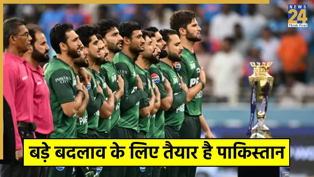 Asia Cup 2025: भारत-पाकिस्तान महामुकाबले में संभावित बदलाव