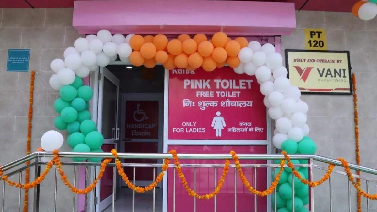 करनाल में महिलाओं के लिए पिंक टॉयलेट की कमी पर उठे सवाल