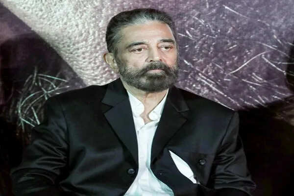 कर्नाटक हाई कोर्ट ने कमल हासन को दी फटकार, कहा- भावनाओं को आहत न करें