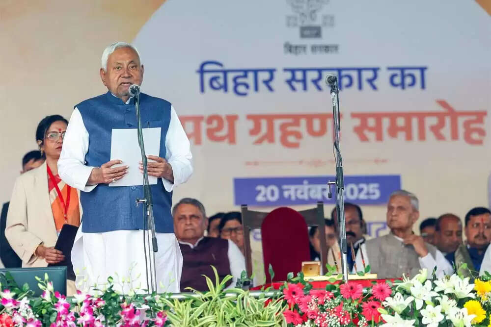 नीतीश कुमार ने 10वीं बार मुख्यमंत्री पद की शपथ ली, ज्योतिष के अनुसार समय में बदलाव