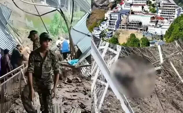 जम्मू में बारिश से वैष्णो देवी मार्ग पर भूस्खलन, 30 लोगों की मौत