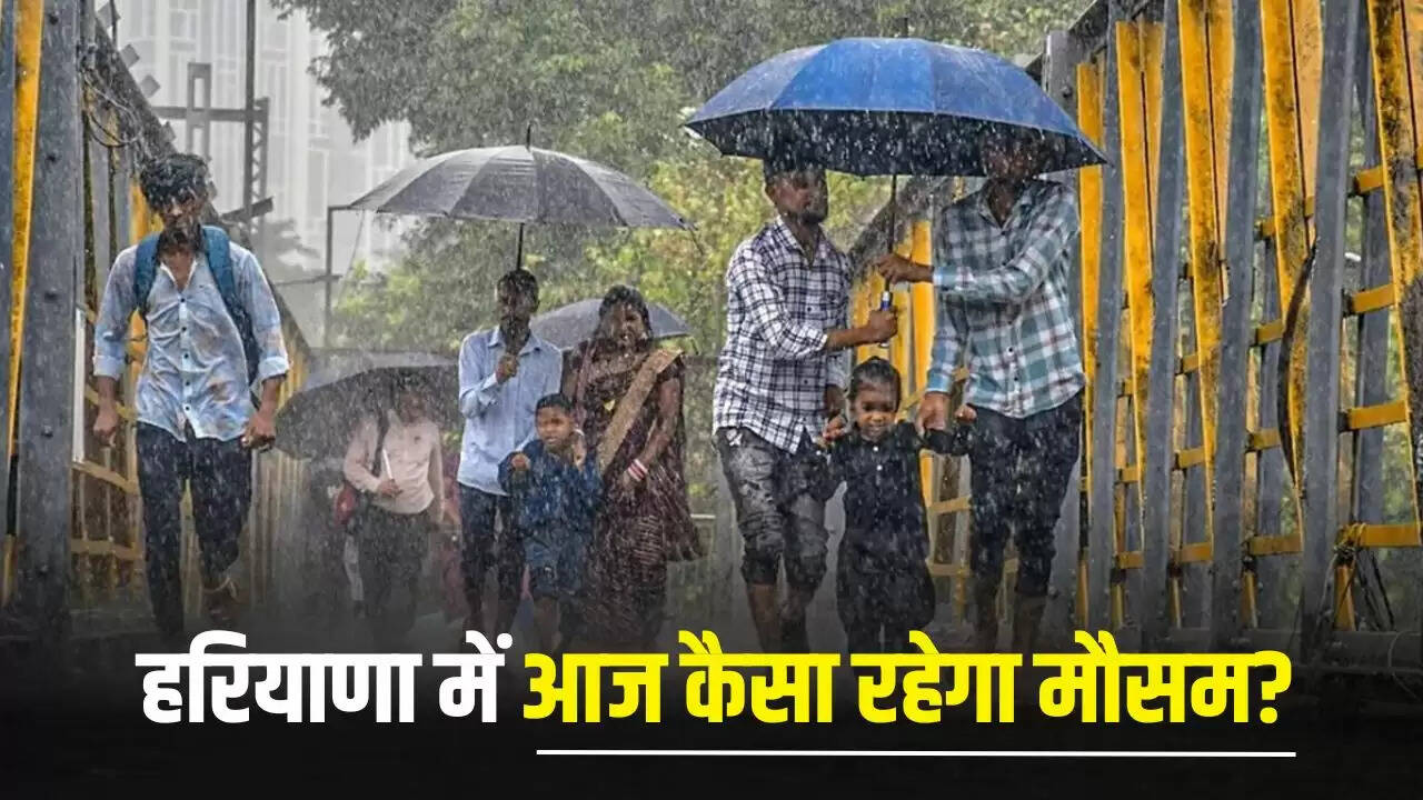 हरियाणा में मौसम का हाल: लू और गर्म हवाओं का आगाज़