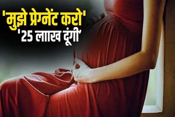 पुणे में ठेकेदार ने साइबर ठगी में खोए 11 लाख रुपये