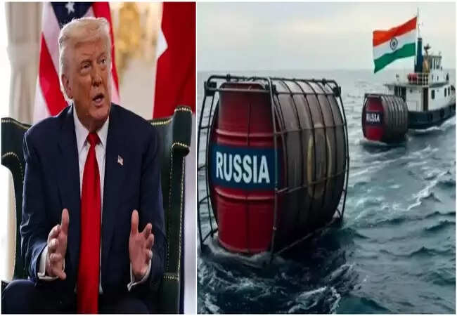 भारत ने रूस से तेल खरीदना किया बंद, अमेरिका के टैरिफ का असर