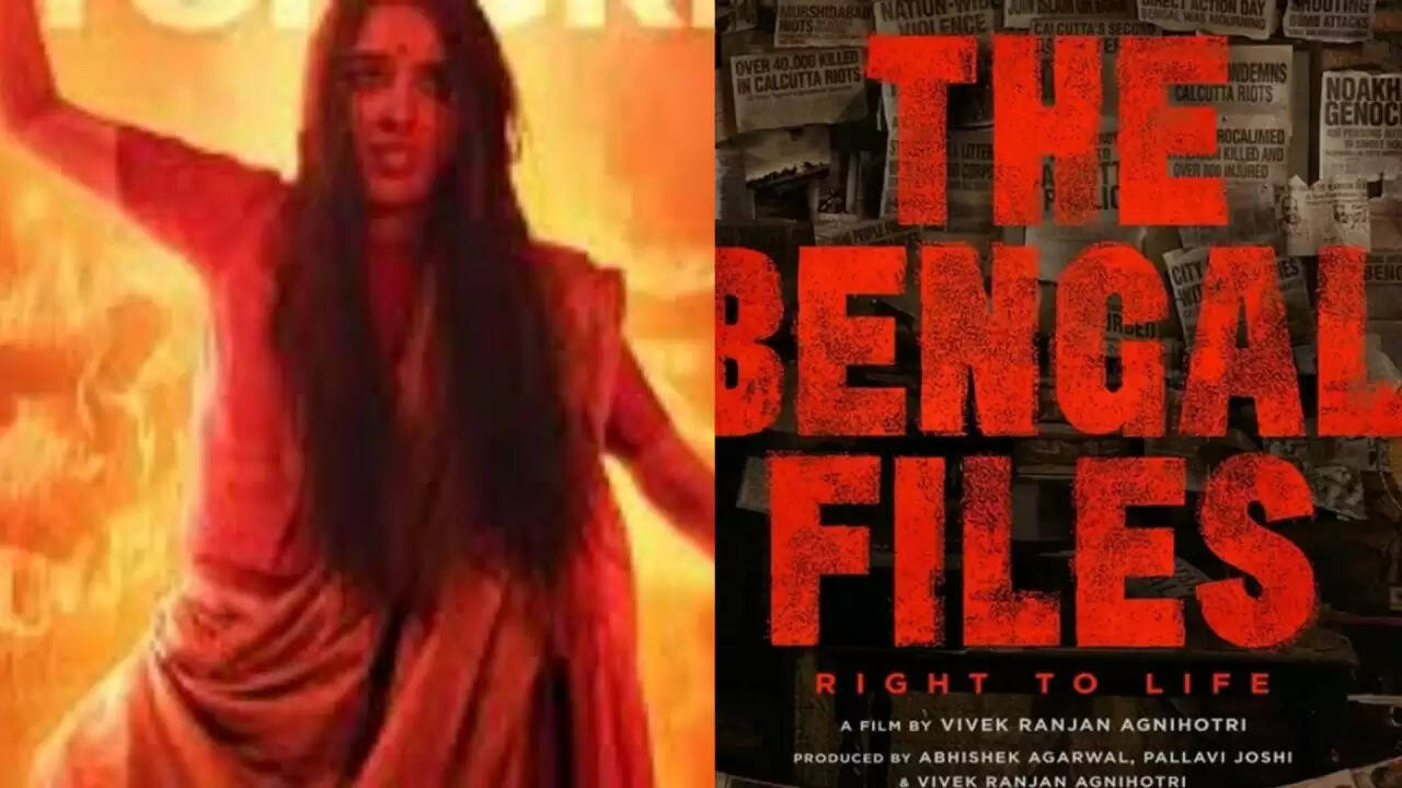 क्या है 'द बंगाल फाइल्स' का रहस्य? विवेक अग्निहोत्री की नई फिल्म का ट्रेलर हुआ लॉन्च