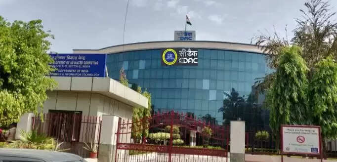 सी-डैक में इंजीनियर और मैनेजर के पदों के लिए आवेदन करें, अंतिम तिथि 31 जुलाई