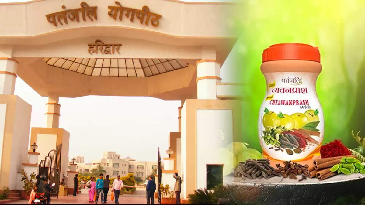 पतंजलि च्यवनप्राश: स्वास्थ्य के लिए लाभकारी आयुर्वेदिक मिश्रण