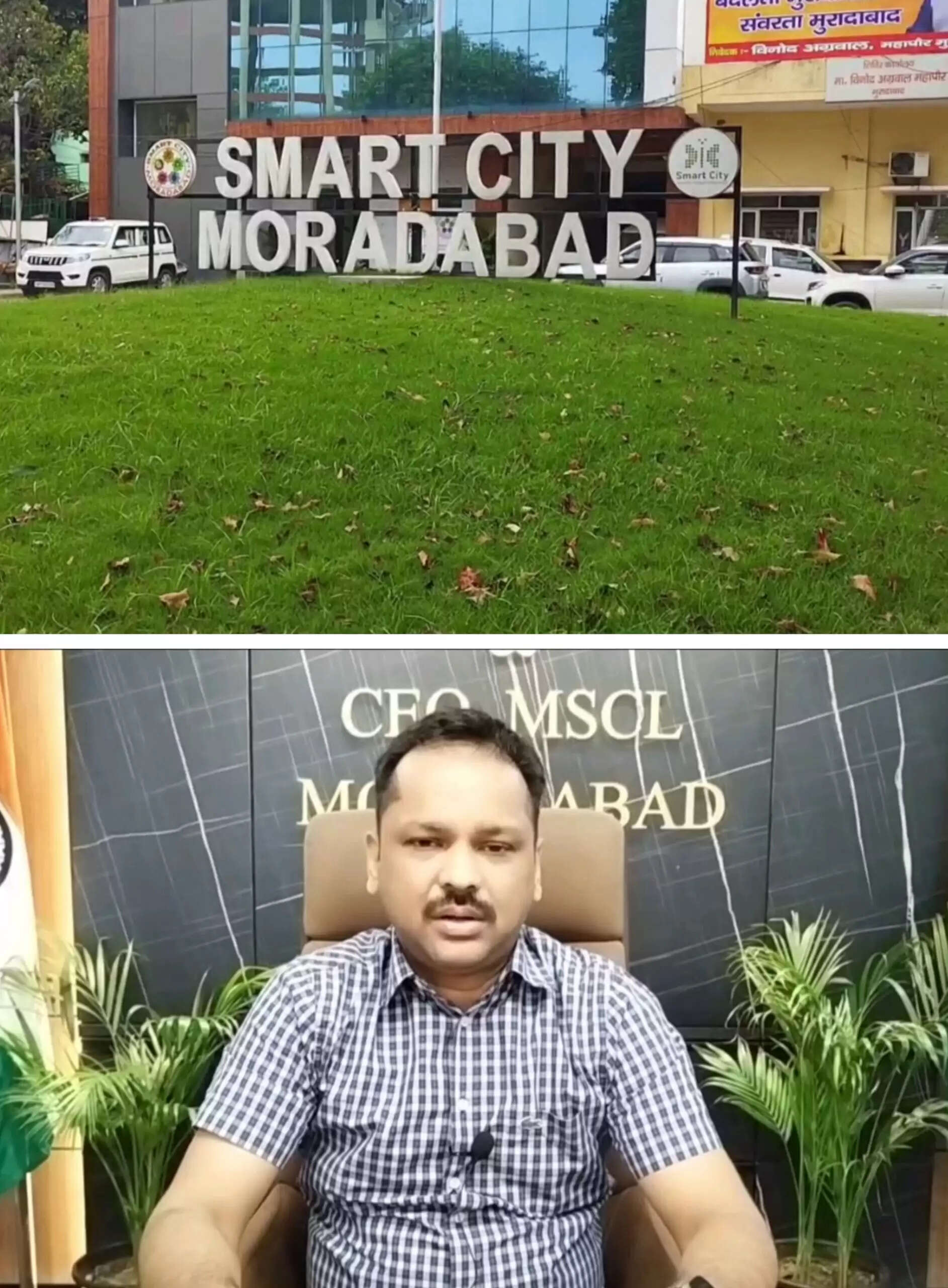 मुरादाबाद में प्लास्टिक कचरे से सड़क निर्माण की नई पहल