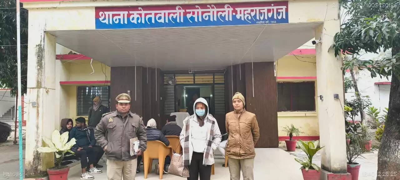 महिला को फर्जी दस्तावेज़ों के साथ भारत-नेपाल सीमा पर गिरफ्तार किया गया