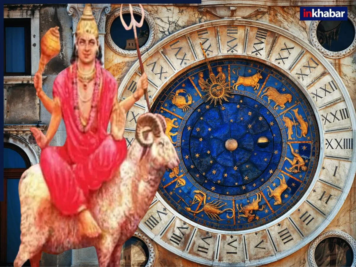 मंगल ग्रह का कन्या राशि में गोचर: जानें राशियों पर प्रभाव