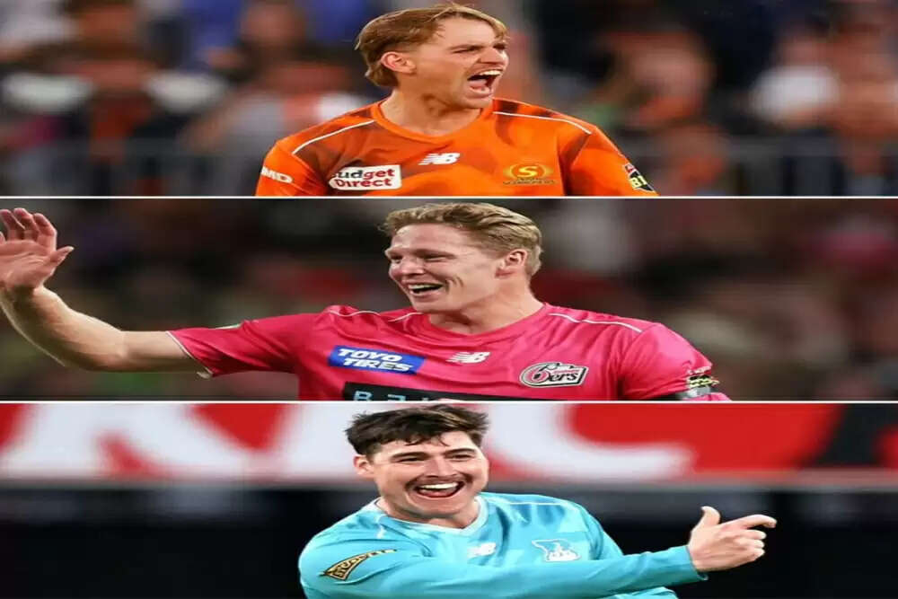 पाकिस्तान और ऑस्ट्रेलिया के बीच टी20 सीरीज की शुरुआत