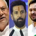 बिहार विधानसभा चुनाव: चिराग पासवान की चुप्पी से महागठबंधन को मिल सकता है लाभ