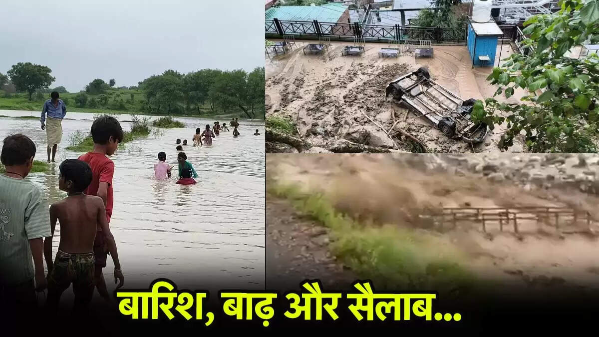 भारत में मानसून की बारिश से बाढ़ और तबाही का खतरा