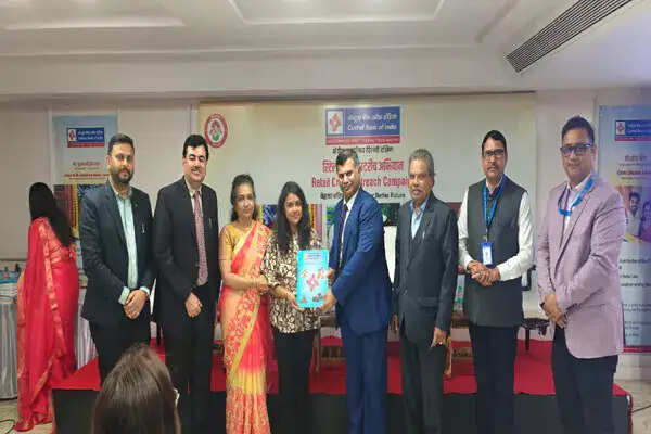 सेंट्रल बैंक ऑफ इंडिया का सफल मेगा रिटेल आउटरीच कार्यक्रम