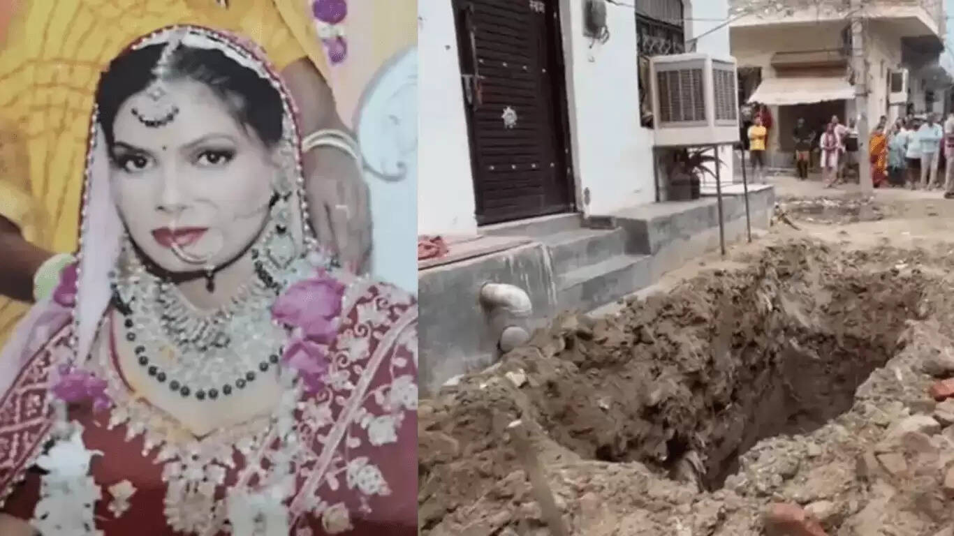 फरीदाबाद हत्या मामला: ससुराल वालों ने बहू की हत्या कर शव दफनाया