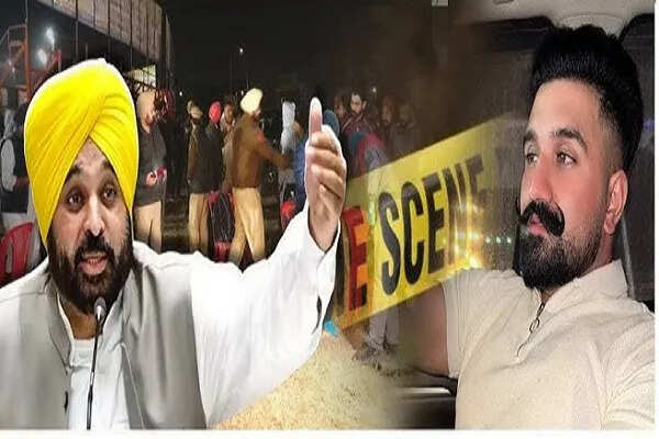 पंजाब के मुख्यमंत्री भगवंत मान की गैंगस्टरों को कड़ी चेतावनी