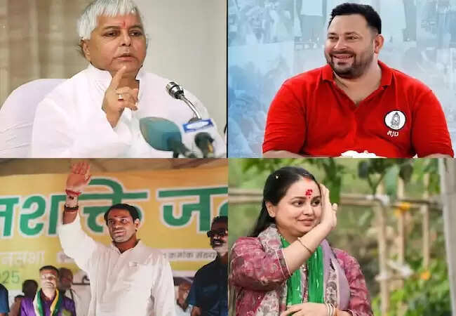 लालू परिवार में चुनाव हार के बाद बढ़ी तकरार