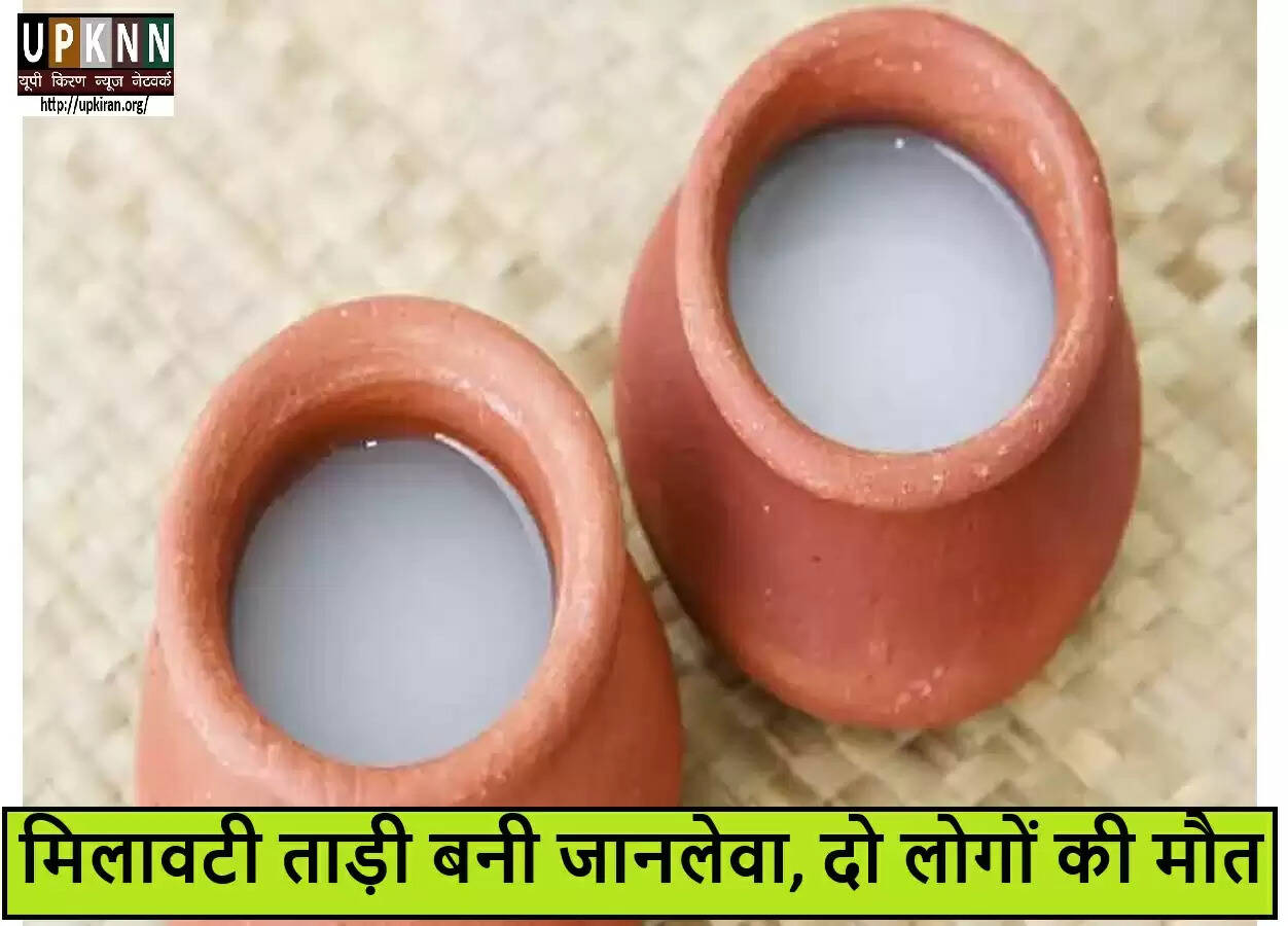 हैदराबाद में मिलावटी ताड़ी पीने से दो लोगों की मौत