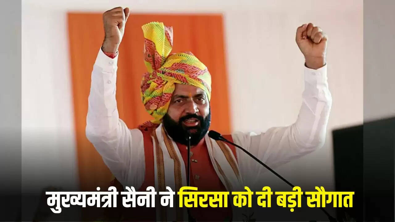 मुख्यमंत्री सैनी ने सिरसा में संत कबीर दास जयंती पर की महत्वपूर्ण घोषणाएं