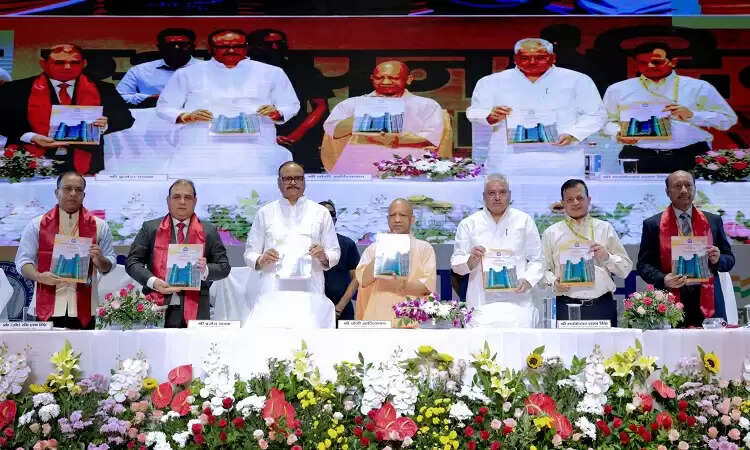 योगी आदित्यनाथ ने डॉ. राम मनोहर लोहिया संस्थान के 5वें स्थापना दिवस पर की महत्वपूर्ण घोषणाएं