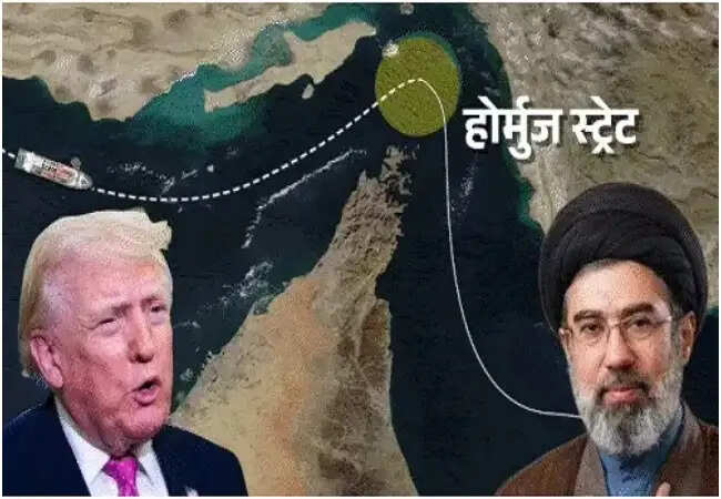 डोनाल्ड ट्रम्प का दावा: अमेरिका ने ईरान के साथ युद्ध समाप्त किया