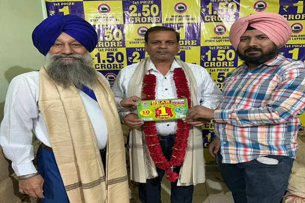 लुधियाना में नागालैंड स्टेट डियर 2000 लॉटरी का पहला पुरस्कार